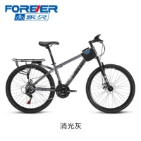 永久（FOREVER）自行车男女铝合金双碟刹山地车青少年成人越野竞技避...