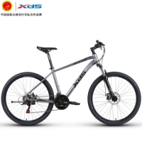 喜德盛（xds）山地自行车黑客380避震前叉21速变速X6铝合金车架前...