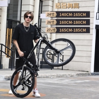 EG7山地自行车成人学生变速越野单车双减震赛车26寸青少年男女 顶配-...