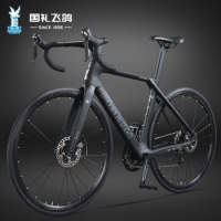 飞鸽（FLYING PIGEON）飞鸽碳纤维内走线公路自行车禧玛诺变速...