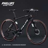 菲利普 弯把公路车自行车700C赛车变速碟刹成人男青少年女学生公路单车...