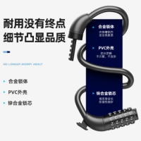 yaphtes自行车锁密码锁死飞单车配件防剪电瓶车电动车钢缆锁山地车锁...