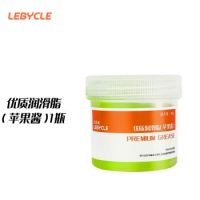 LeBycle 优质润滑脂苹果酱自行车专用高品质黄油维护保养润滑膏机油...