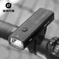 洛克兄弟（ROCKBROS）自行车灯前灯夜骑行强光手电筒USB充电防雨...